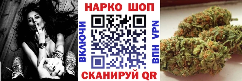 Где купить Красный Холм Кетамин  ссылка на мегу как войти  MDMA  Меф мяу мяу  Бошки Шишки  Кокаин  ГАШИШ  Псилоцибиновые грибы 