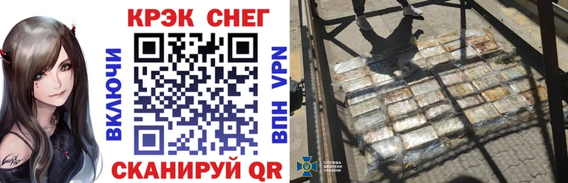 КОКАИН Перу Красный Холм