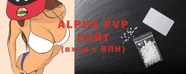 mdpv Баксан