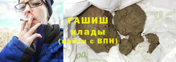а пвп мука Балахна
