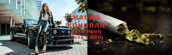а пвп мука Балахна