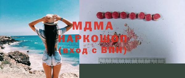 mdpv Баксан