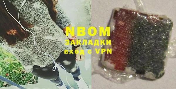 mdpv Баксан