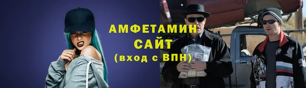 mdpv Баксан