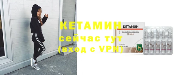 хмурый Краснослободск