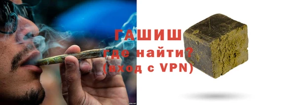 а пвп мука Балахна