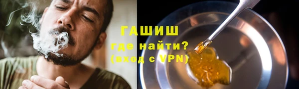 а пвп мука Балахна