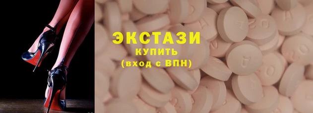 mdpv Баксан