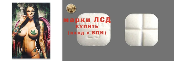 а пвп мука Балахна