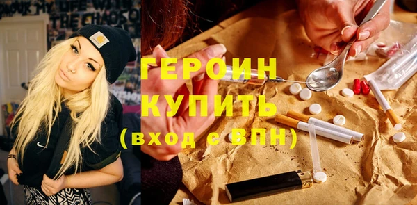 наркотики Краснотурьинск