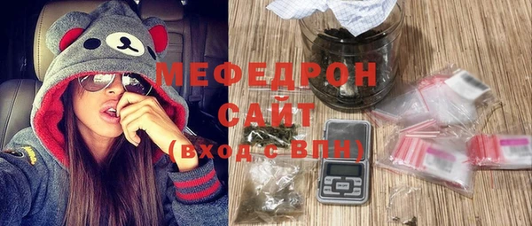а пвп мука Балахна