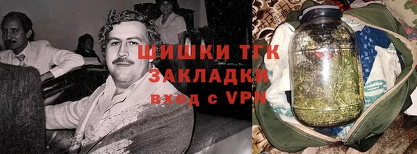 соль курить ск Балабаново