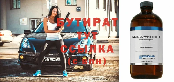 mdpv Баксан