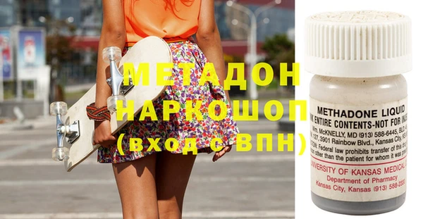 а пвп мука Балахна