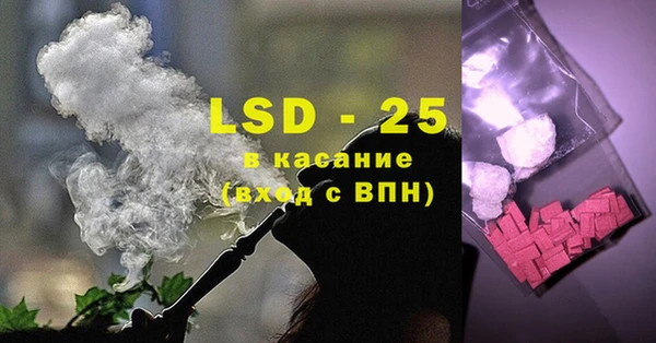 а пвп мука Балахна