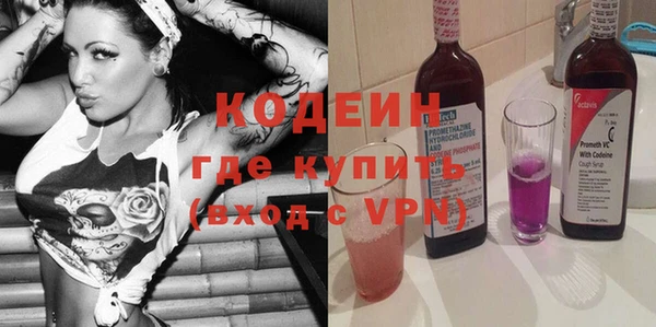 mdpv Баксан