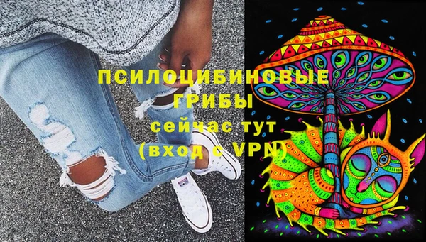 а пвп мука Балахна