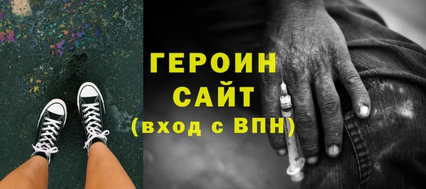 mdpv Баксан