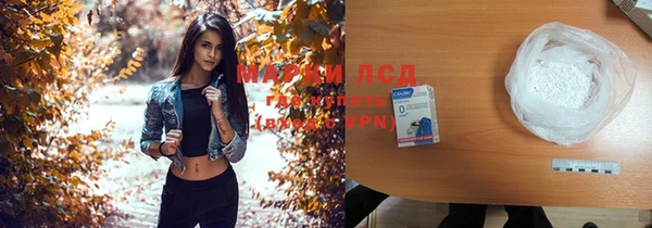 mdpv Баксан