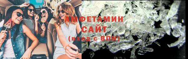 mdpv Баксан