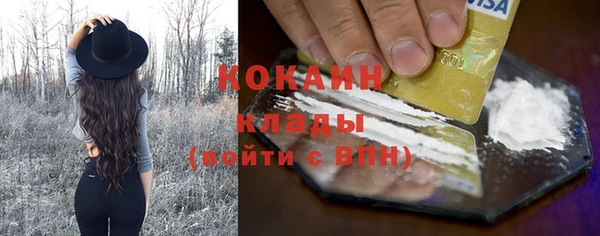 mdpv Баксан