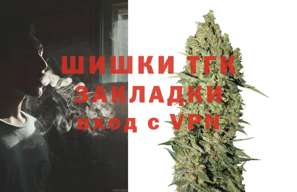 mdpv Баксан