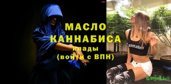 а пвп мука Балахна