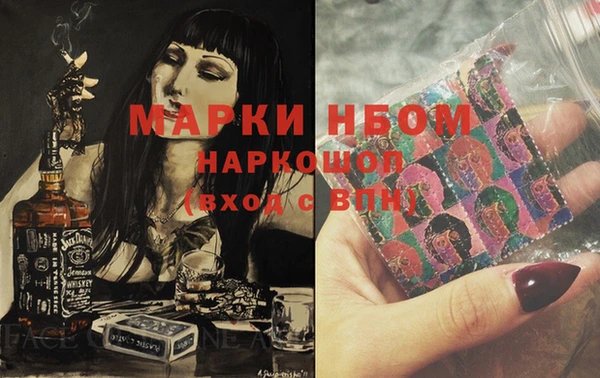 mdpv Баксан