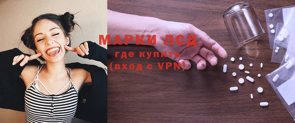 mdpv Баксан
