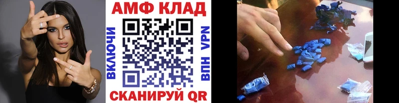 Первитин винт  купить закладку  Красный Холм 